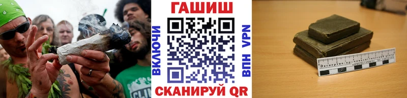 mega ссылка  Называевск  ГАШИШ ice o lator 