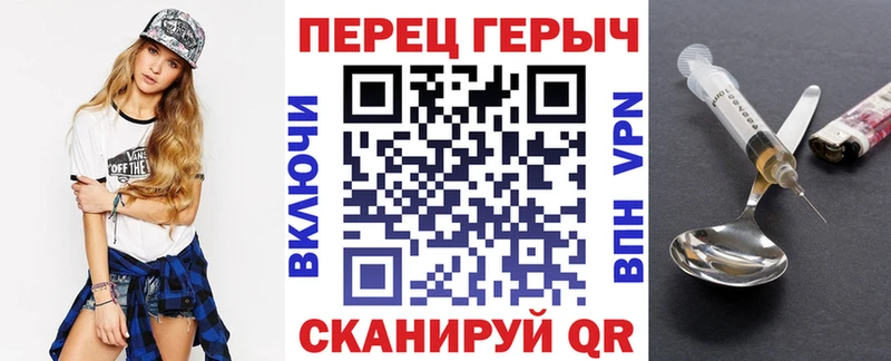 продажа наркотиков  Называевск  Героин афганец 
