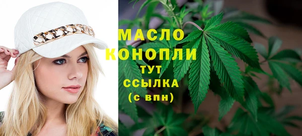 mdpv Лихославль