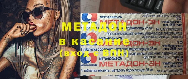 винт Лагань