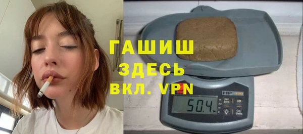 дистиллят марихуана Ладушкин