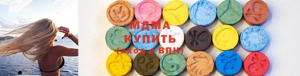гашишное масло Липки