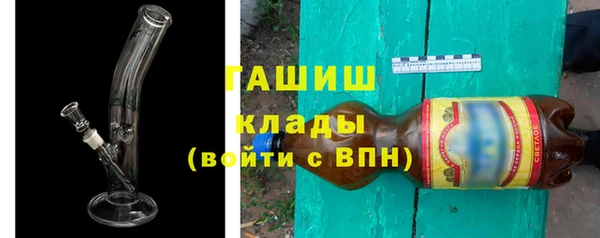 Альфа ПВП Лиски