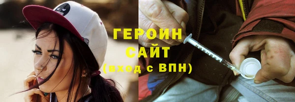 гашишное масло Липки