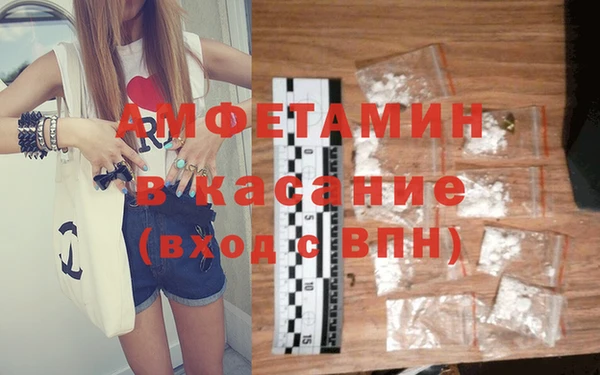 гашишное масло Липки