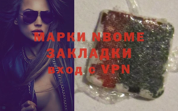 mdpv Лихославль