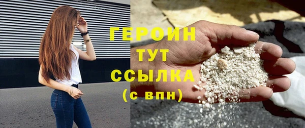 mdpv Лихославль