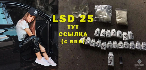 Альфа ПВП Лиски