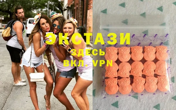 винт Лабытнанги