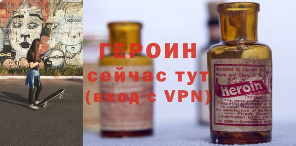 дистиллят марихуана Ладушкин