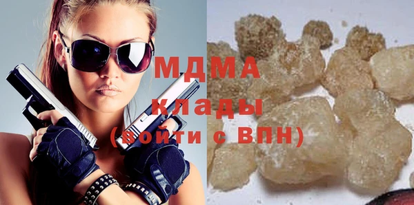 дистиллят марихуана Ладушкин