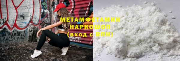 Альфа ПВП Лиски