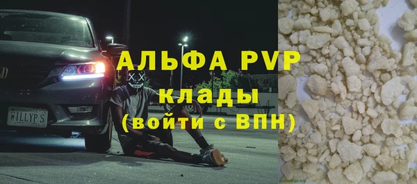 mdpv Лихославль